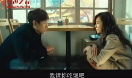 我妻子的一切在线观看,在线观看背后的情感旅程