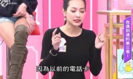 普宁爆料小三事件最新,真相揭露，情感纠葛再掀波澜